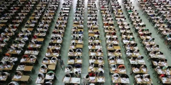 china Higher education